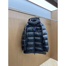 Prada Down Jackets